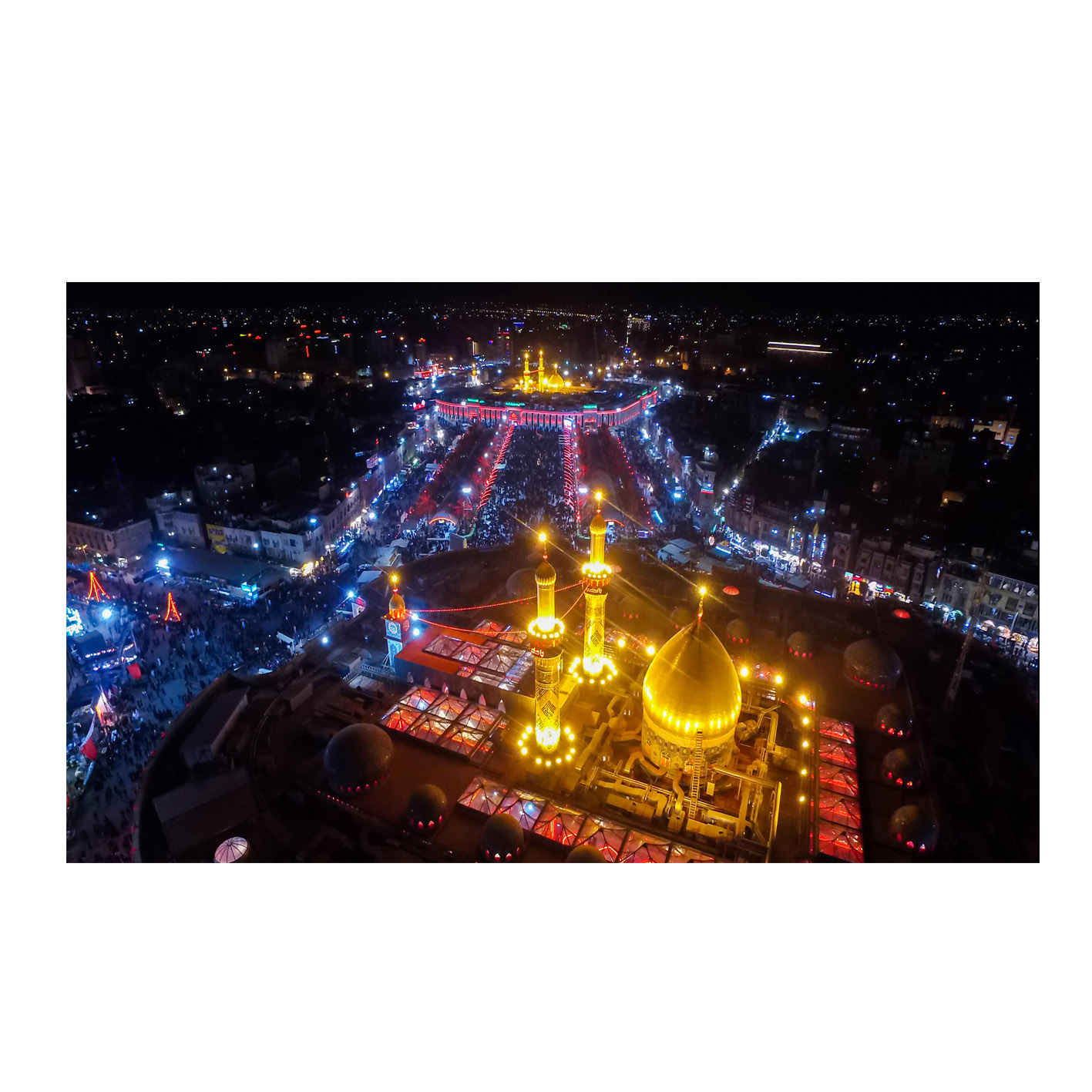 Drapeau chiite islamique - Bayn al-Haramayn