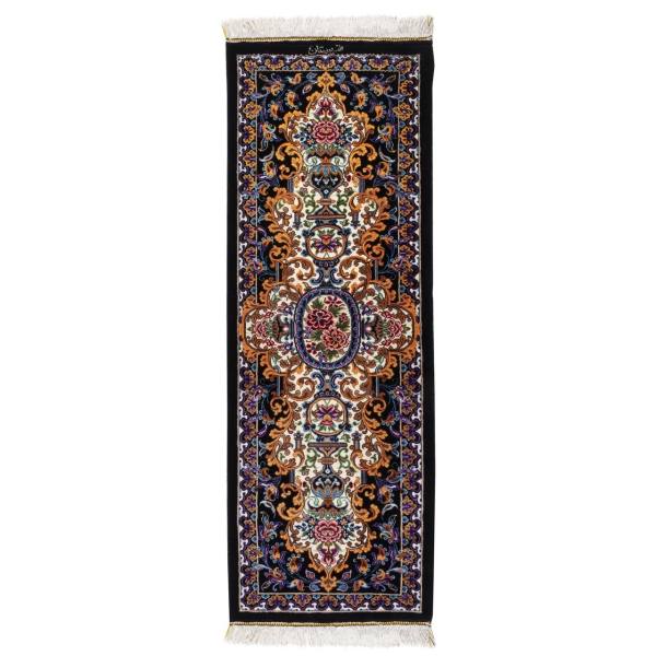 Nappe en Soie Thème Tapis Persan Nouée à la Main Jardin