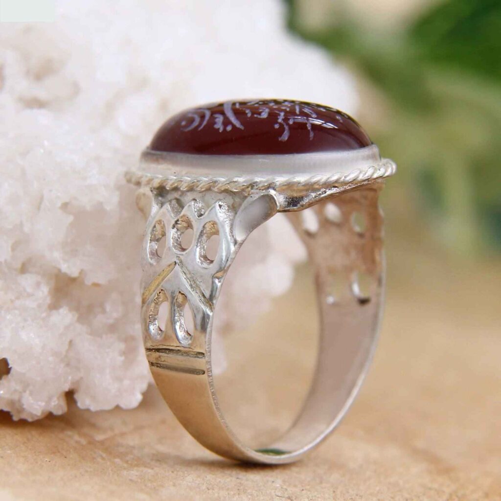 Bague en argent Agate Islamique pour homme Élégance Rouge