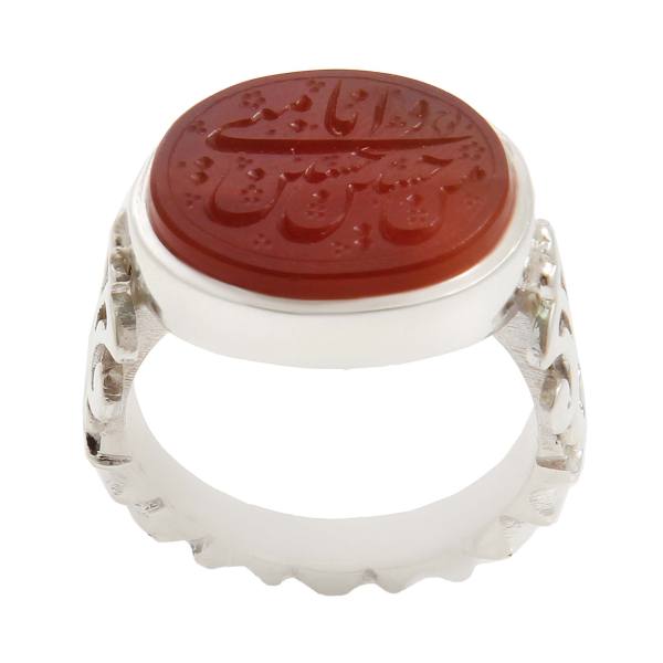 Bague en argent Aqeeq yéménite islamique pour hommes – Husayn