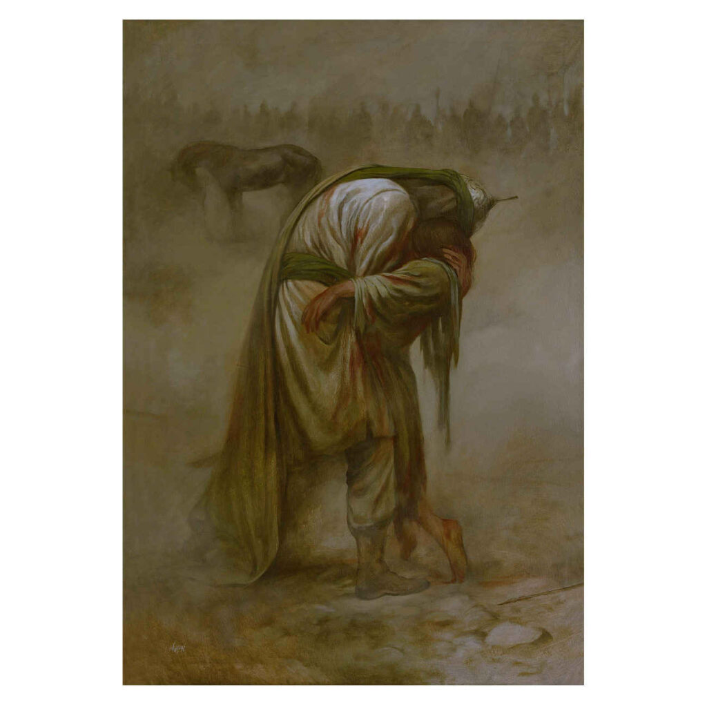 Tapisserie Murale Islamique Karbala Bannière pour Shia & Muharram