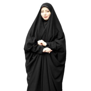 Tchador noir islamique arabe Hijab pour femmes et prière Sadafi