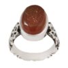 Bague en argent Agate Islamique pour homme Élégance Ya Zeynab Kobra