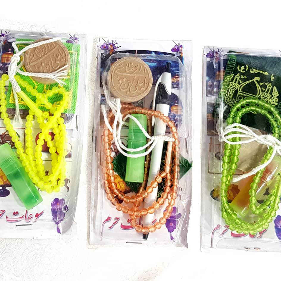 Pack de pierres de prière Sajdagah avec parfum et chapelet (4x)