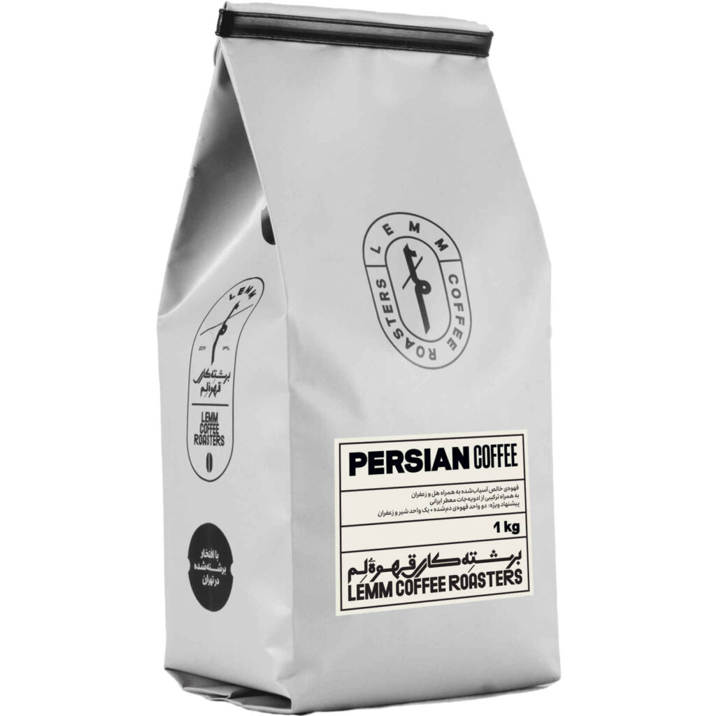 Café persan en poudre : Boisson authentique avec cardamome & safran