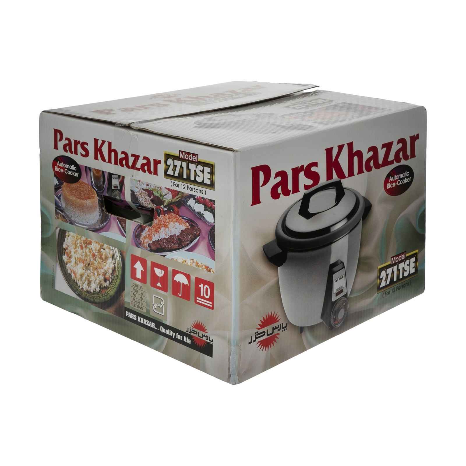 Cuiseur à riz Pars Khazar 12 tasses 271TSE