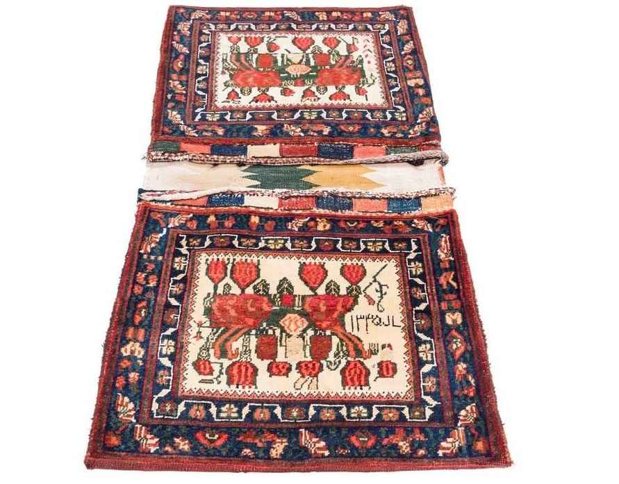 Sacoche de selle persane vintage – Tissée à la main & d’occasion Tōbrag 456604