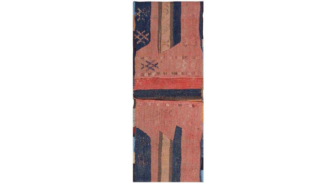 Sacoche de selle persane vintage – Tissée à la main & d’occasion Tōbrag 101304