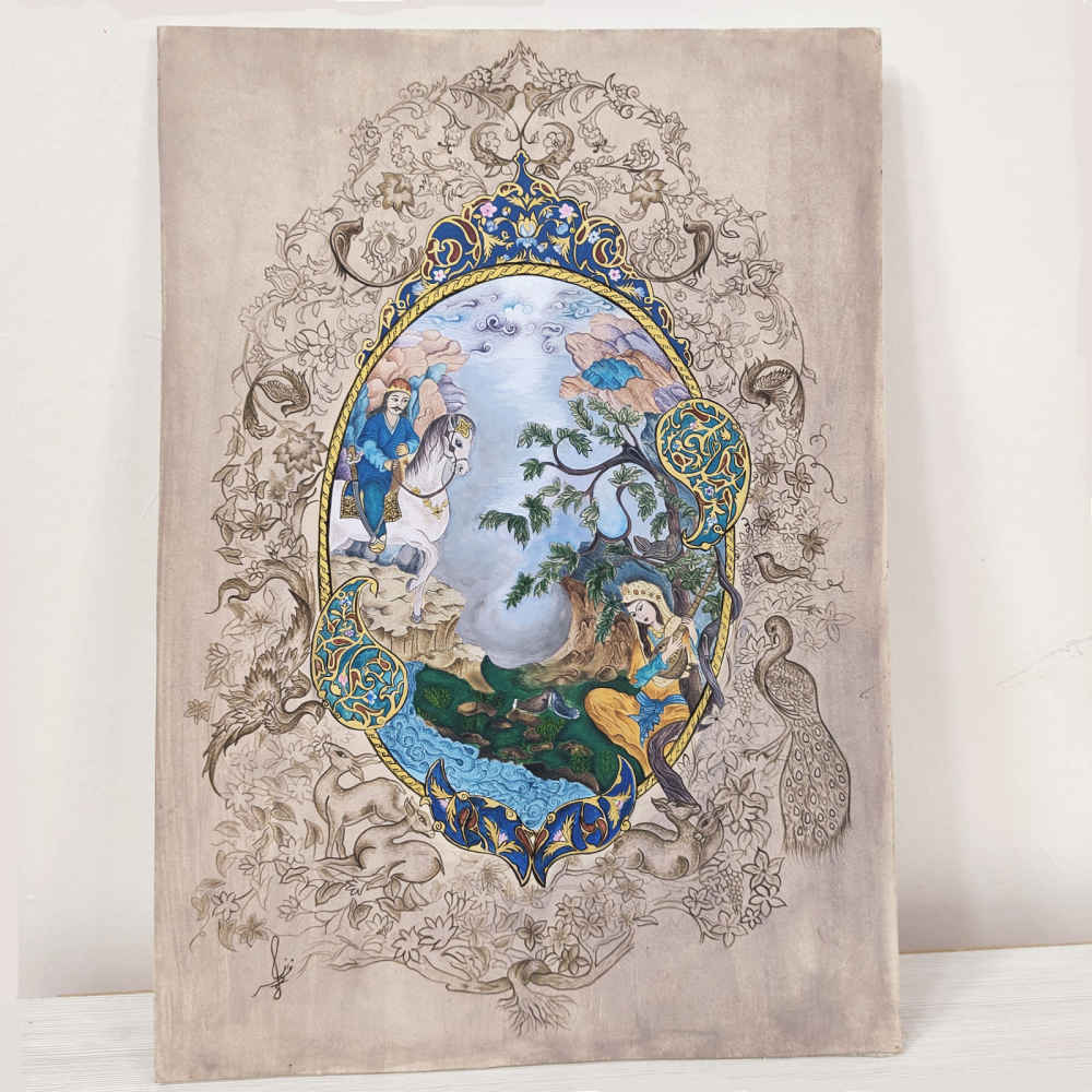 Peinture d’art miniature persan originale : Aquarelle – Le monde de l’amour par Niloofar Hosseinpour