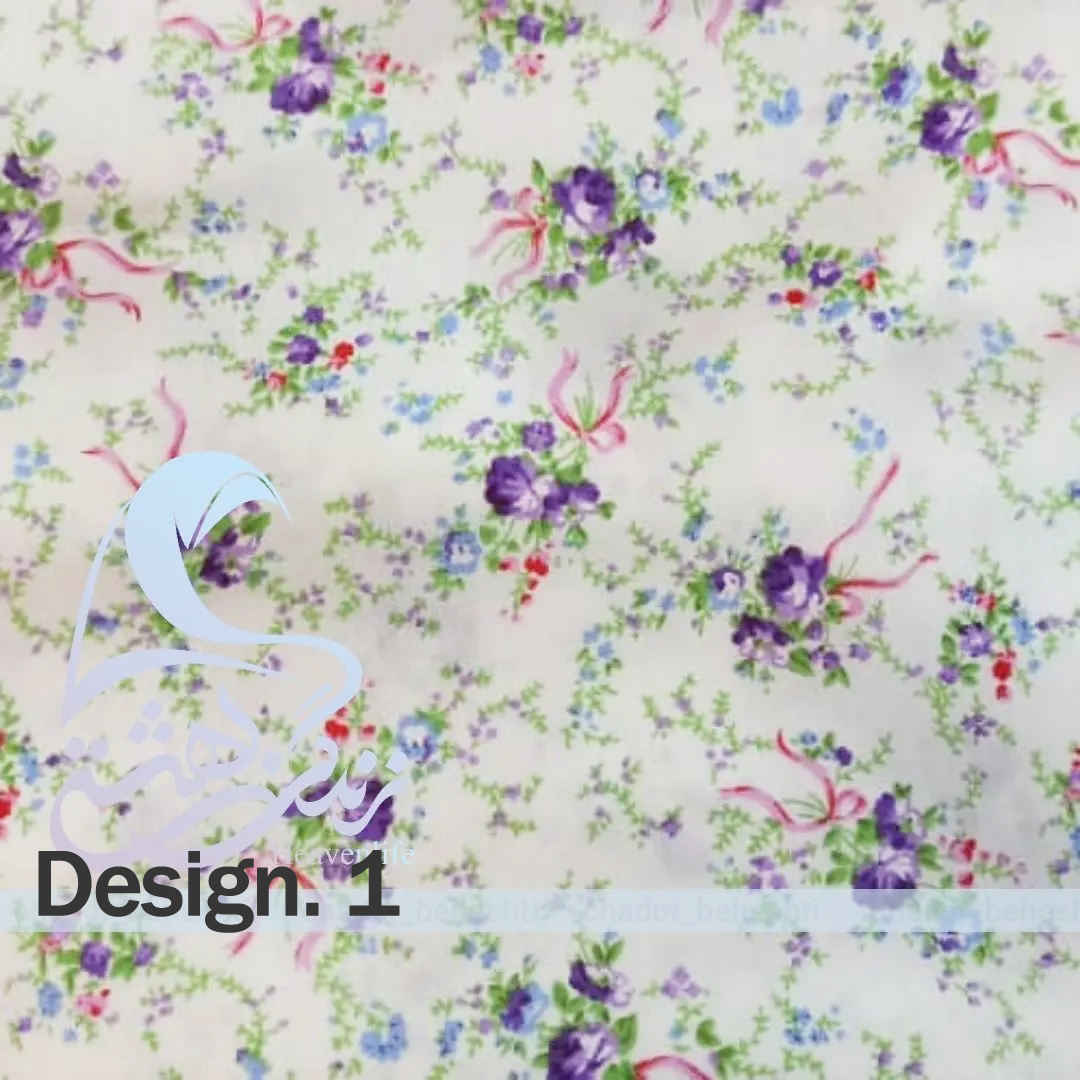 Tchador Islamique de Prière pour Femmes Idéal pour la Prière – Gandom