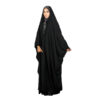 Tchador noir islamique arabe Hijab pour femmes et prière - Goldooz