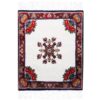 Tapis Persan en Laine Fait Main Modèle Goldani