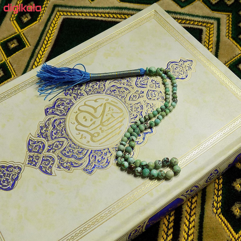 Chapelet en turquoise de Neyshabur : 66 perles de prière artisanales