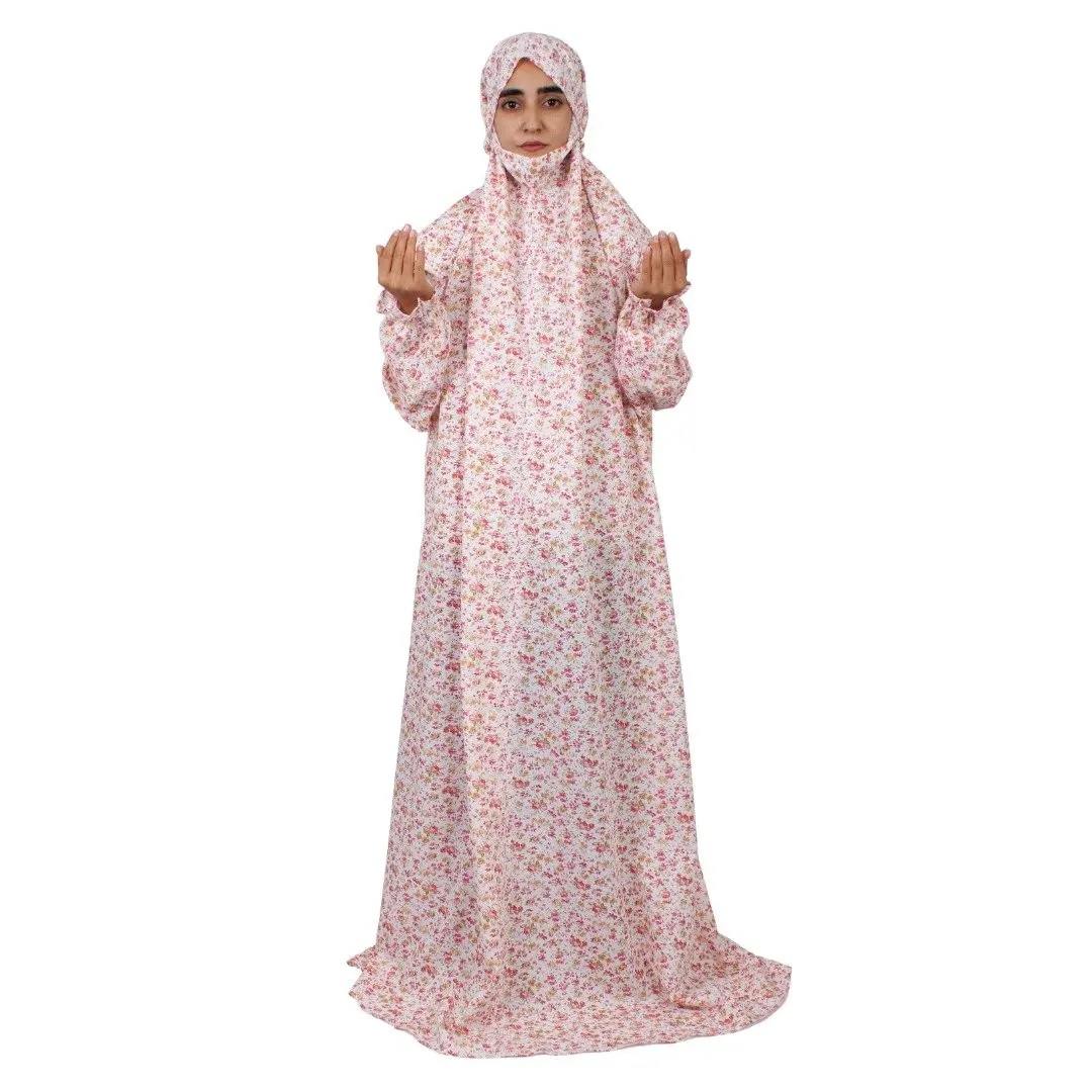 Tchador Islamique de Prière avec Manches pour Femmes Idéal pour la Prière avec Tissu Iranien