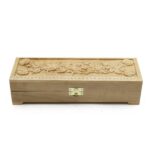 Boîte de Rangement pour Marteaux de Santur Persan Modèle Monabat