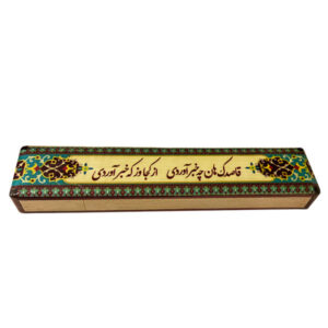 Boîte de Rangement pour Marteaux de Santur Persan Modèle Qasedak