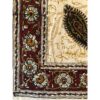 Nappe en Impression Islamique Modèle Ya Qamar e Bani Hashim