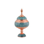 Sucrier persan artisanal en cuivre incrusté de turquoise Hirbod