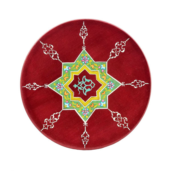 Plaque en céramique décorative peinte à la main Couleur cerise & Géométrique