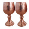 Ensemble de 2 verres à vin en cuivre persan martelé - Modèle Tournesol