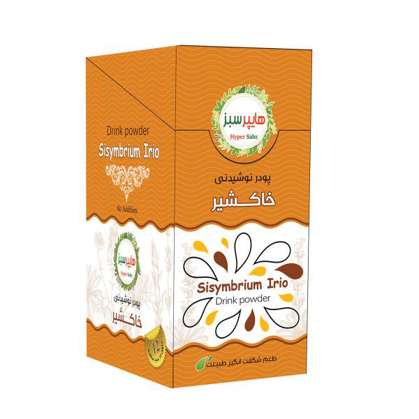 Poudre de Boisson Instantanée Iranian - Graines de Flixweed & Safran, 12 pcs (3 Packs)