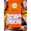 Poudre de Boisson Instantanée Iranian - Graines de Flixweed & Safran, 12 pcs (3 Packs)