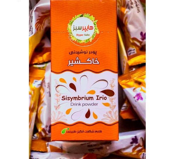 Poudre de boisson instantanée iranienne – Graines de plantain des murailles et safran, 12 sachets (3 lots)