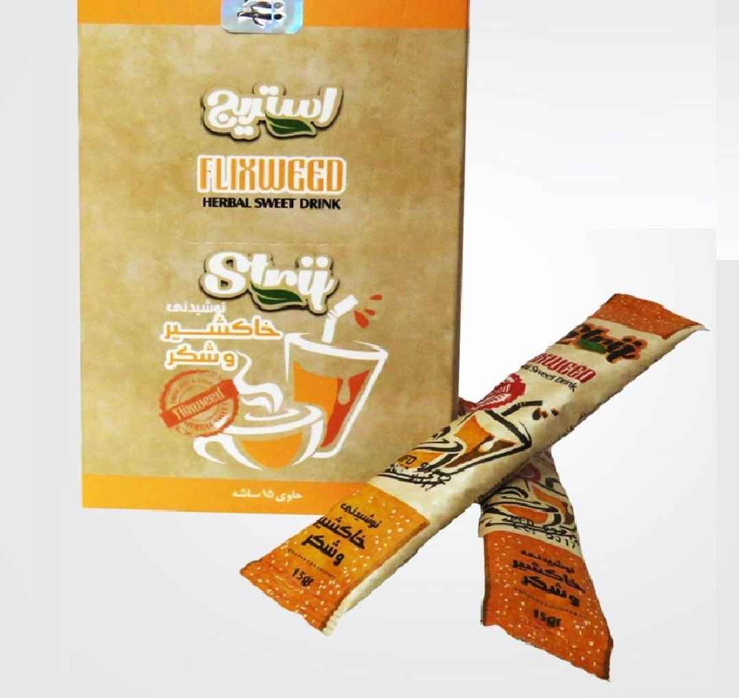 Poudre de boisson instantanée iranienne – Graines de plantain des murailles et sucre, 15 sachets (3 lots)