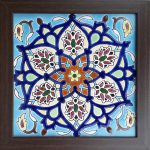 Carreau en céramique persane décoratif encadré- Zahiri II