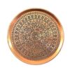 Plat de Service Persan en Cuivre Traditionnellement Martelé Ahmadi