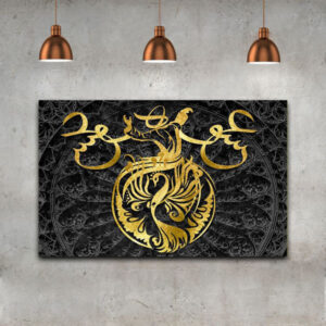 Toile d’art persane – Eshgh (Amour) imprimé