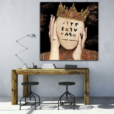 Tableau sur toile de femme persane et chiffres avec calligraphie