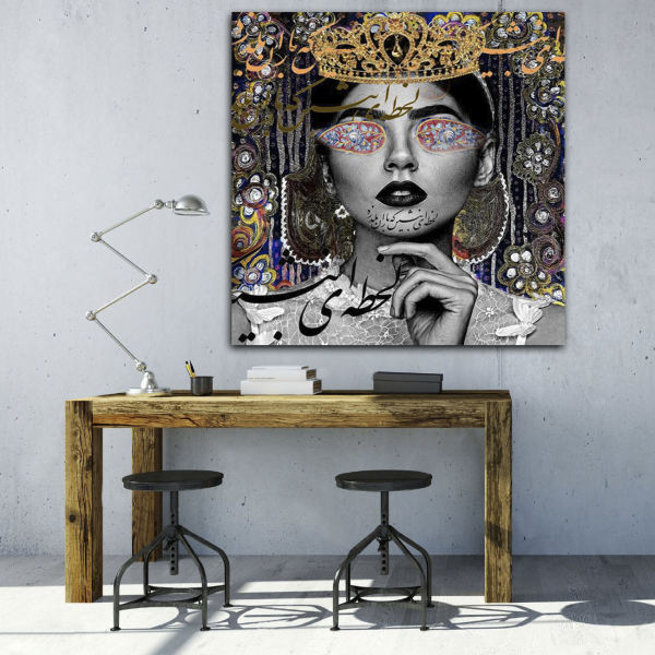 Toile d'art persane - Art imprimé & Reine