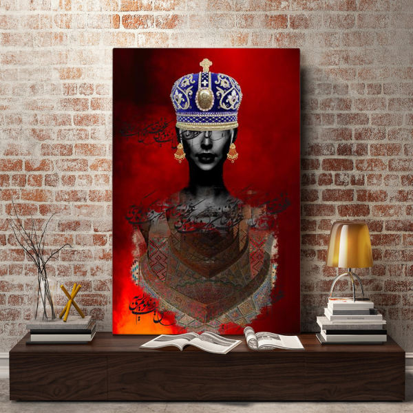 Toile d'art persane - Reine rouge imprimée