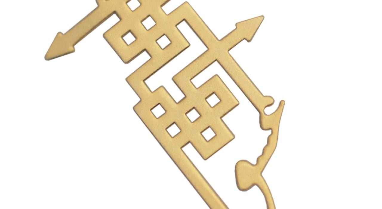 Collier persan en argent avec calligraphie minimaliste Eshgh