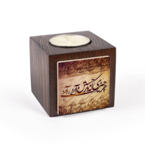 Porte-bougie en bois persan cube Calligraphie (2x)