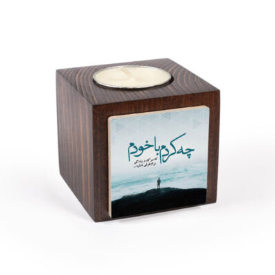 Porte-bougie en bois persan cube Parsi (2x)