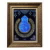 Tapis mural islamique noué à la main Ayatol Korsi