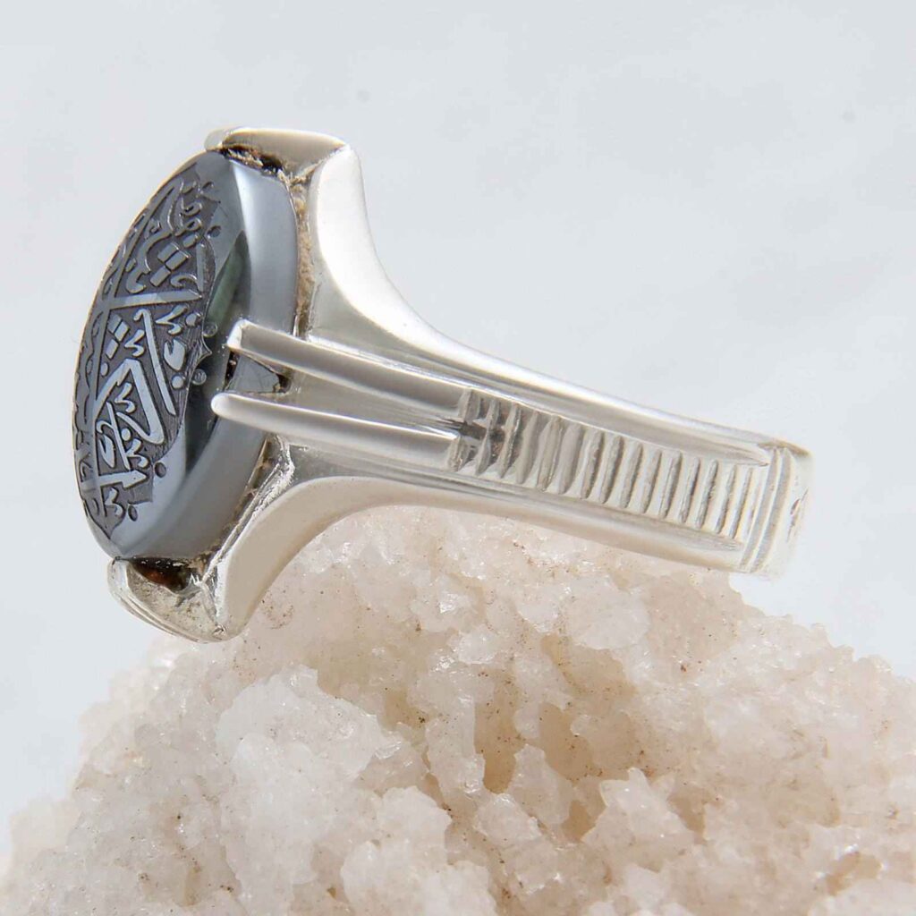 Bague en Argent Hématite Islamique Pierre Précieuse Hadid pour Hommes Calligraphie