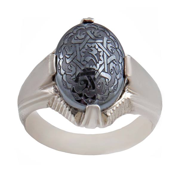 Bague en Argent Islamique avec Hématite Hadid pour Hommes Maahin