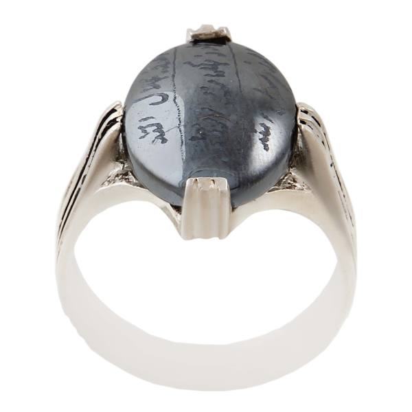 Bague en Argent Hématite Islamique Pierre Précieuse Hadid pour Hommes Mohammad