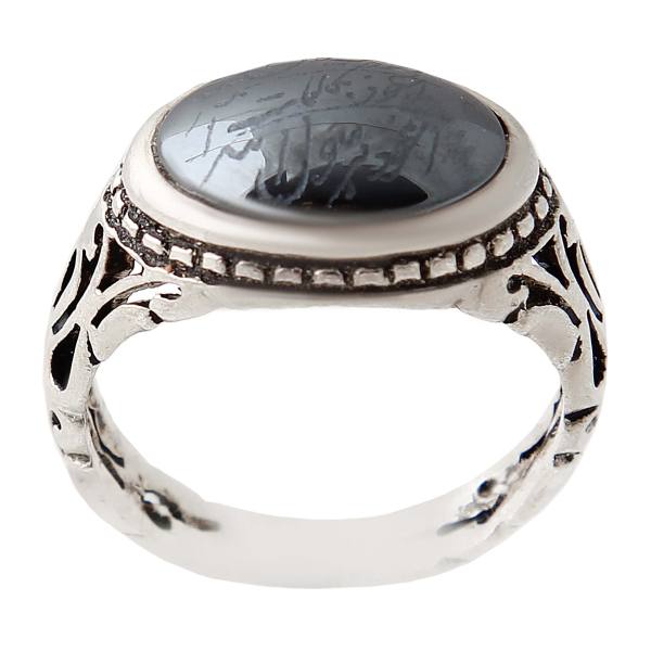 Bague en Argent Hématite Islamique Pierre Précieuse Hadid pour Hommes