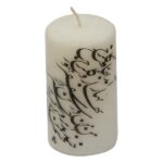 Persian Candle – Model Farsi Poem (3x)