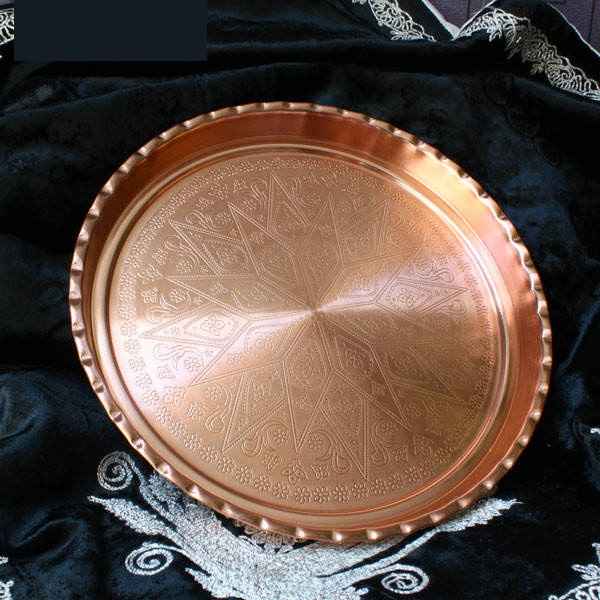 Plat de Service Persan en Cuivre Traditionnellement Martelé Golha