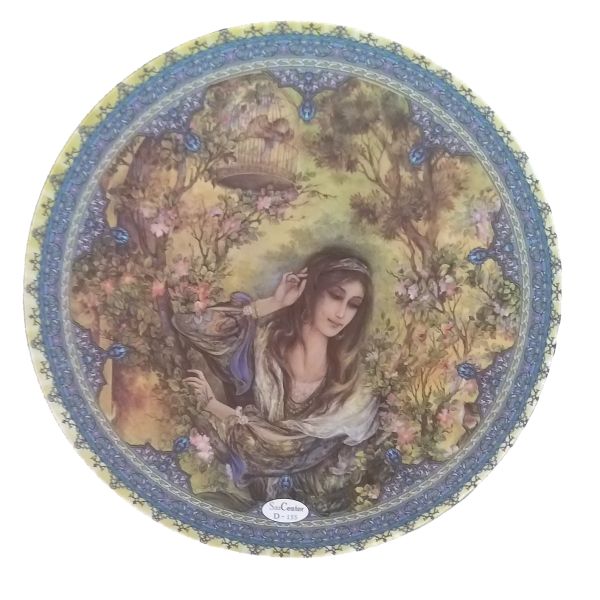 Tambourin Persan Daf - Modèle Fereshteh
