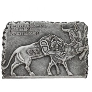 Réplique légendaire d’inscription – Guerre entre lion et vache inspirée de l’Antiquité perse