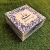 Boîte Organisatrice de Sachets de Thé en Bois avec Coffres Persan Parsa