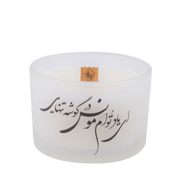 Persian Votive Candle - Model Pars Poem (2x)