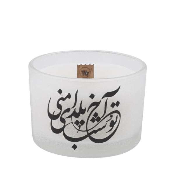 Bougie Pilier – Style Shabe Chele, Parfaite pour la Décoration de Yalda (2x)