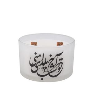 Bougie Décorative – Choix Élégant, Idéale pour la Table de Yalda (2x)